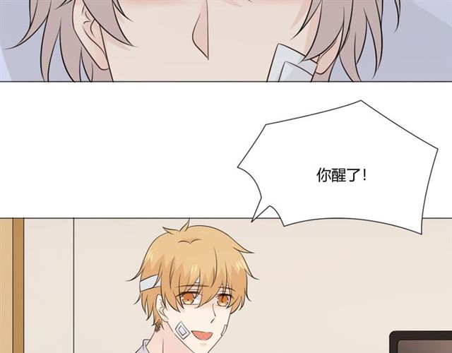 第93话残酷银河95