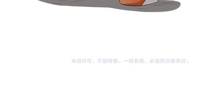 第14话把情深藏进月色187