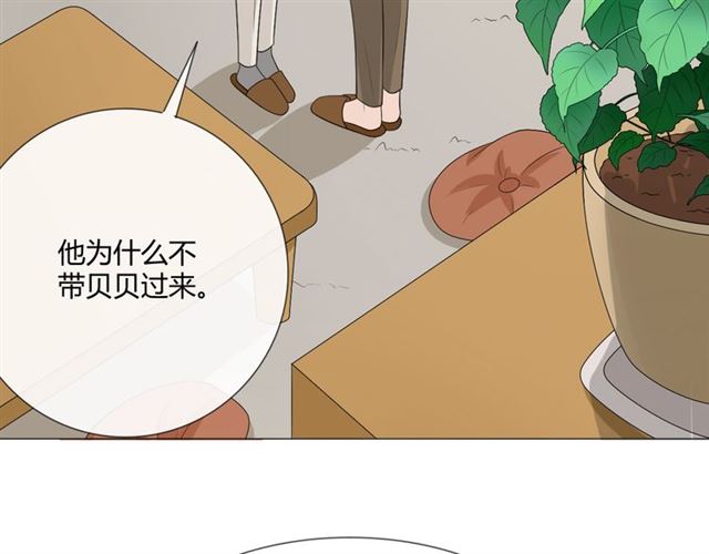 第13话厄运186