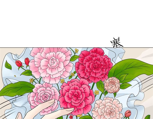 2019 圣诞番外27