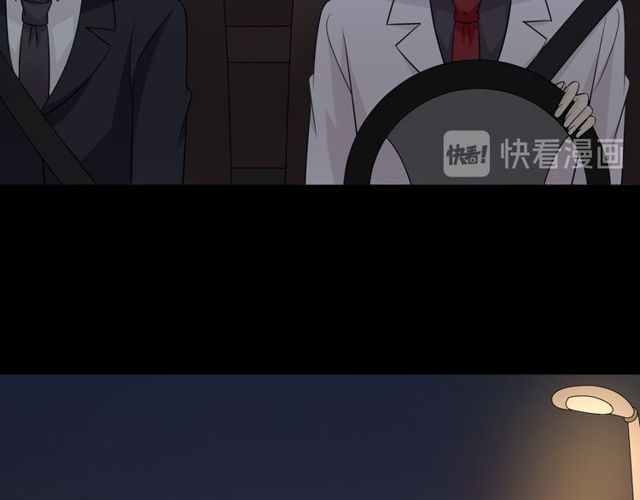 第91话命运的喉咙113