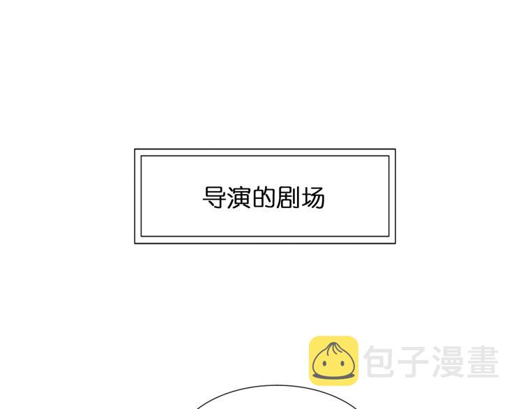 新年小剧场45