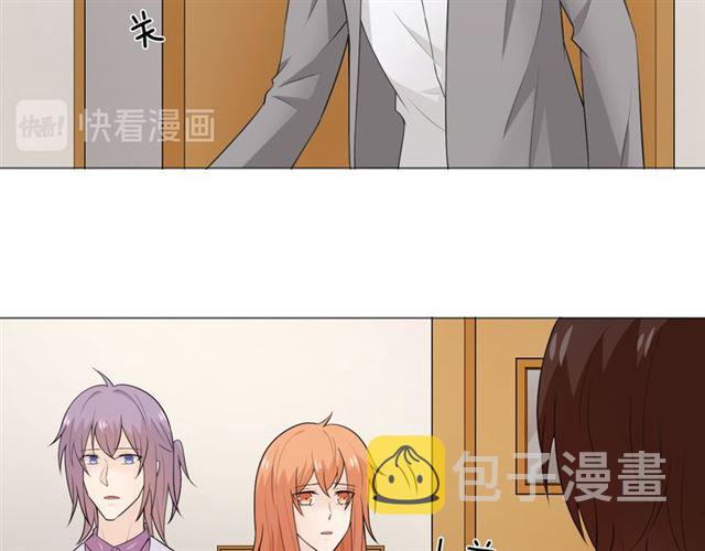 第8话 自由5