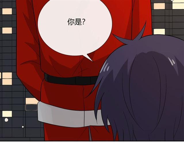 第5话 别离开我129