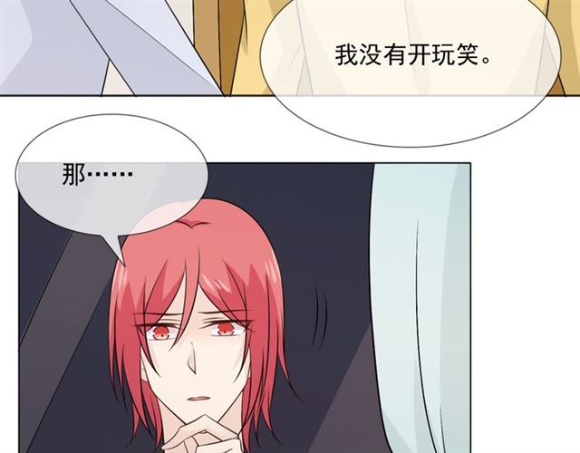 第89话大梦83