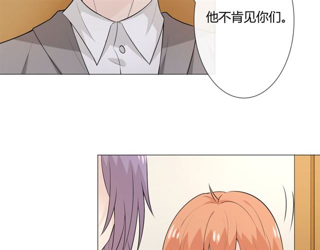 第8话 自由8