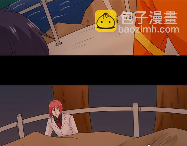 第92话眼泪77