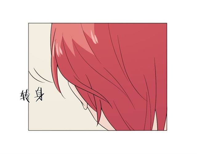 第4话惊喜119