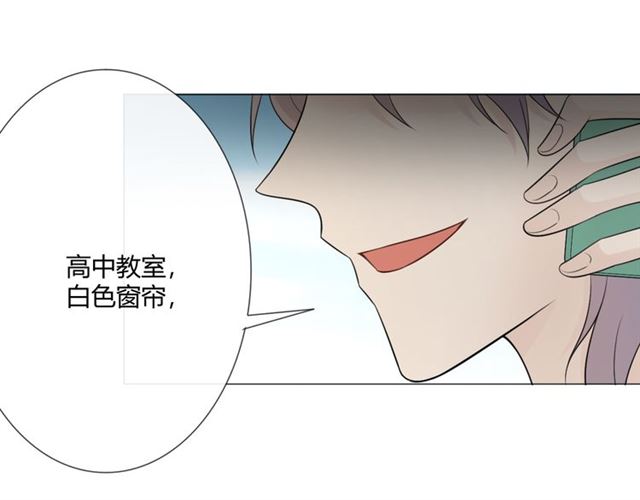 第13话厄运200