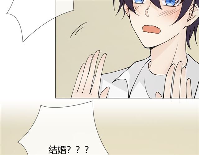第96话梦烬6