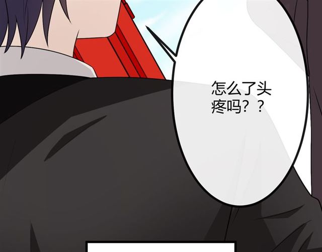 第19话悲244
