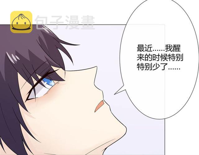 2019 圣诞番外149