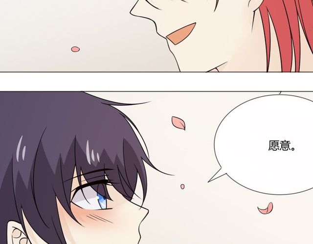 第96话梦烬116