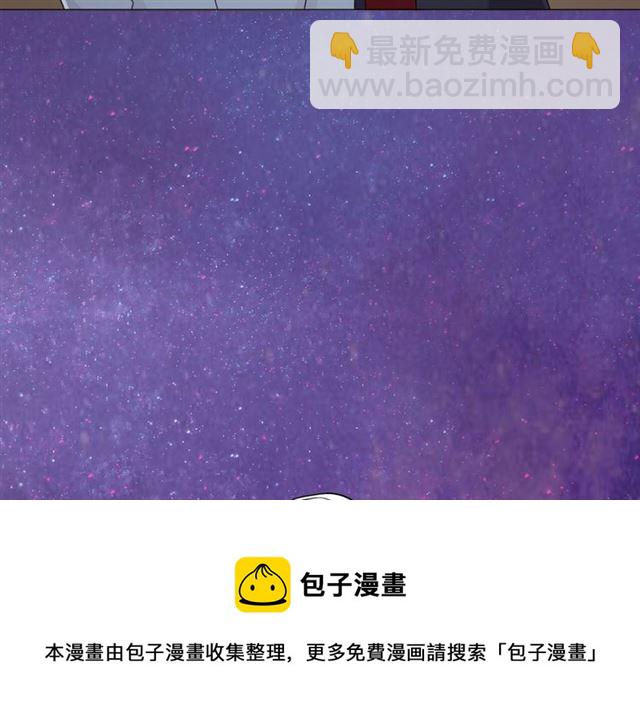第93话残酷银河150