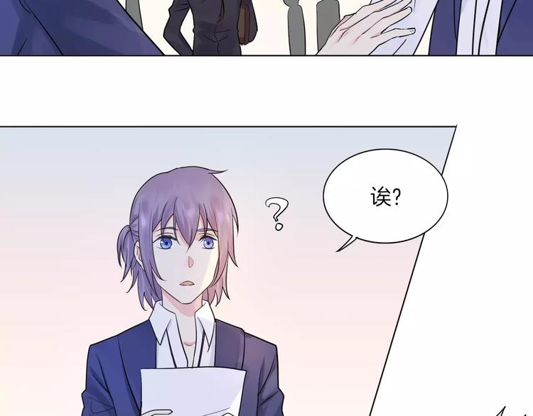 第13话 5千米？11