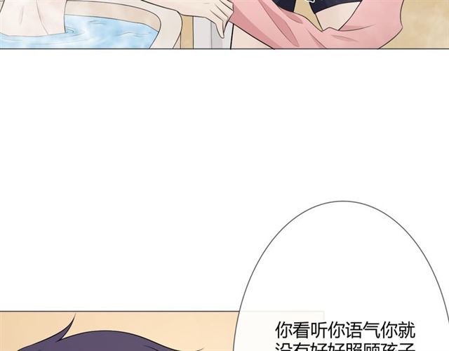 第12话誓言65