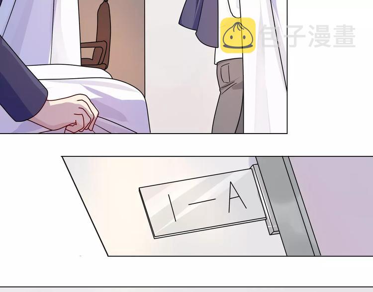第4话 少年时代的救星36