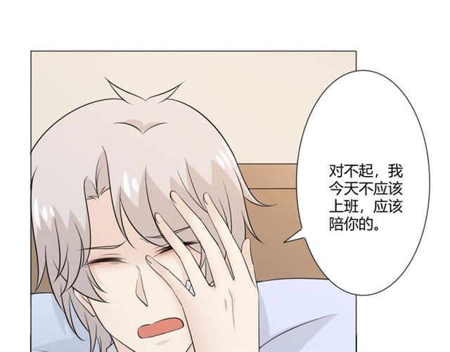 第93话残酷银河115