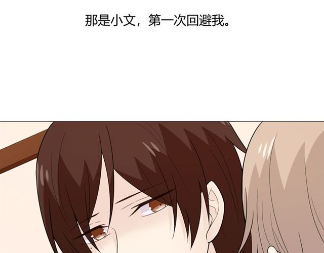 第6话回忆的序幕56