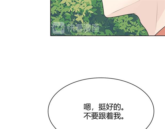 第17话 危66