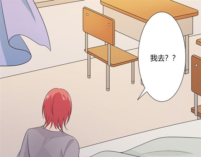第94话温柔溺亡87