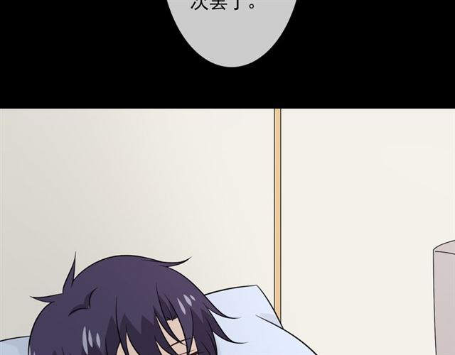 第89话大梦105