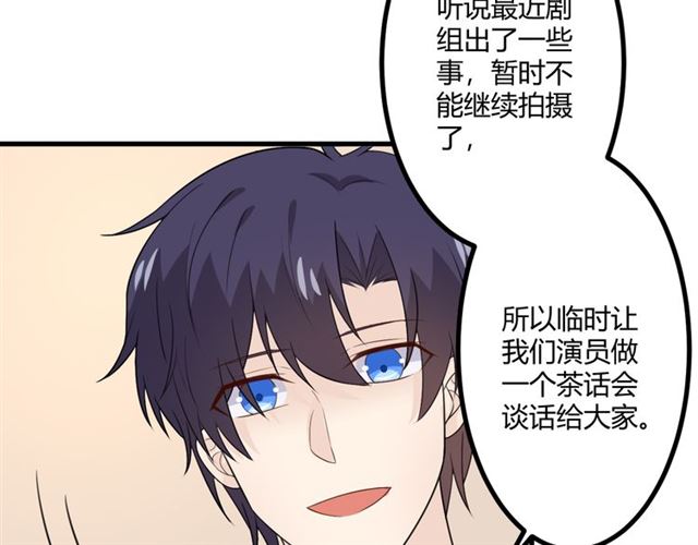 完结章再见24