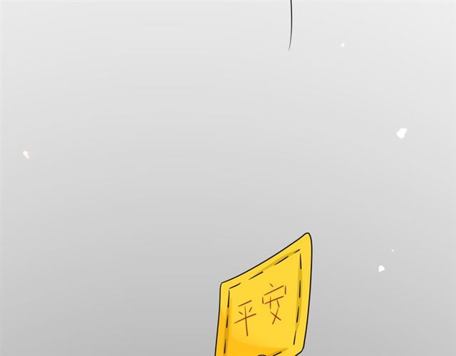 第18话诛264