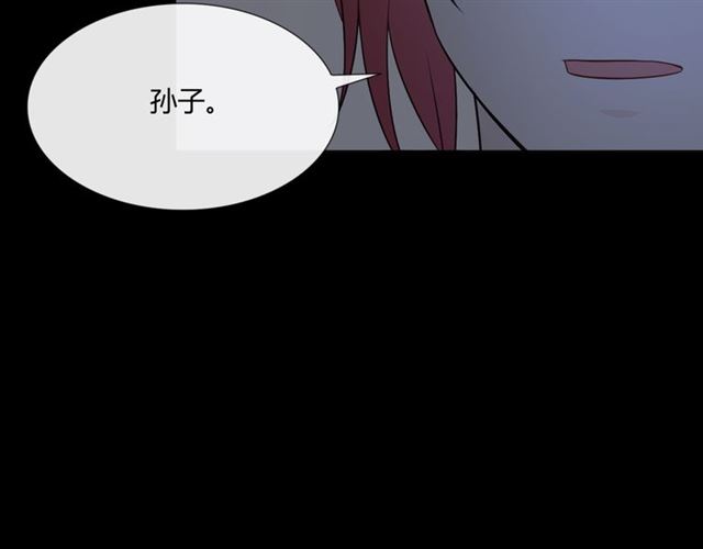 第15话 把命别在你胸口138