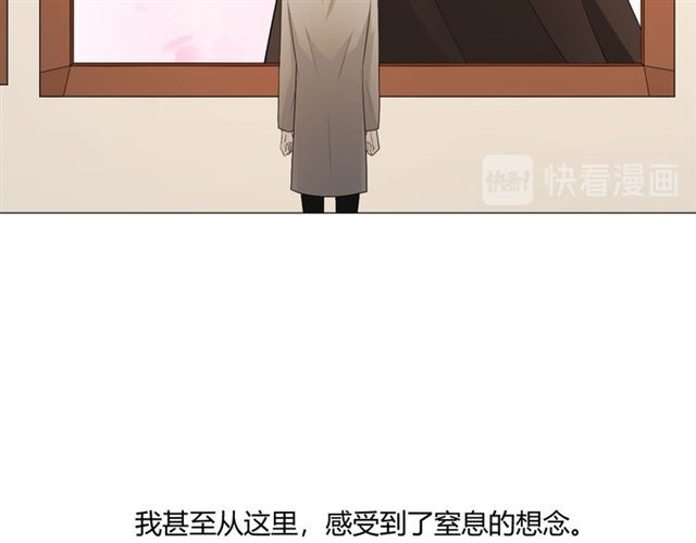 第7话 思念80