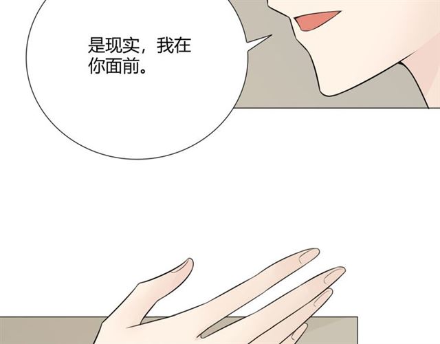第9话 全世界163