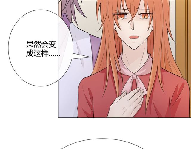第8话 自由9