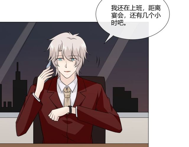 第91话命运的喉咙103