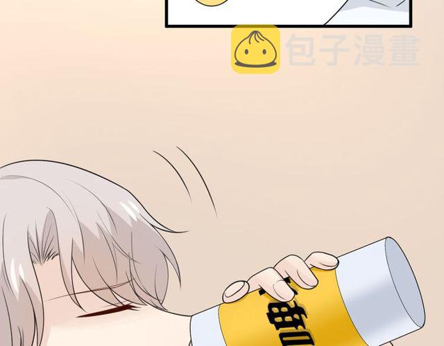 完结章再见47