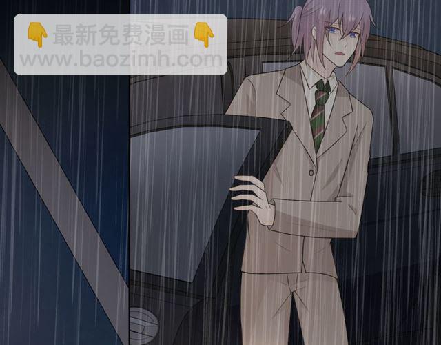 第16话把坚决刺入成长53