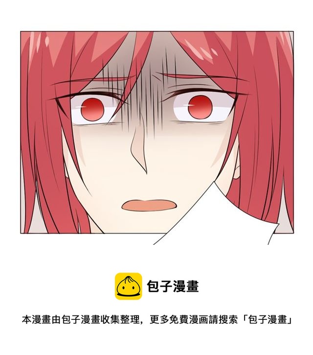 第94话温柔溺亡110