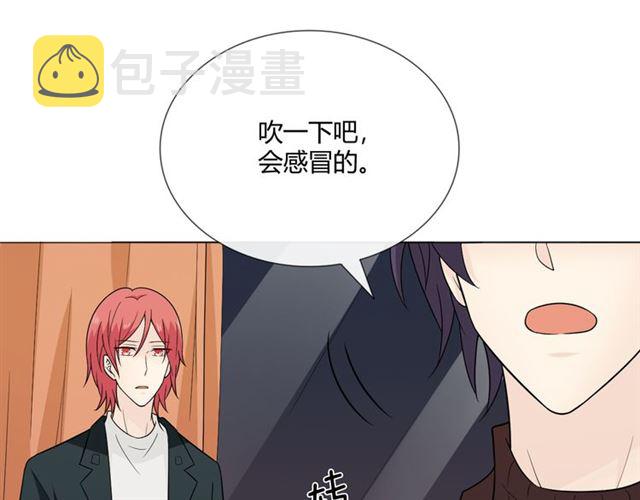 第5话别离开我62