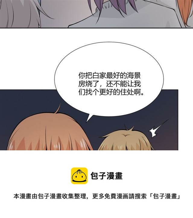 第95话烟花中的葬礼80