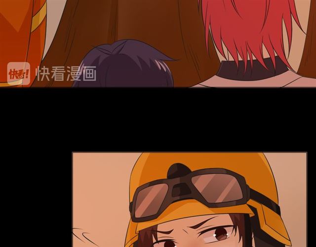 第92话眼泪45