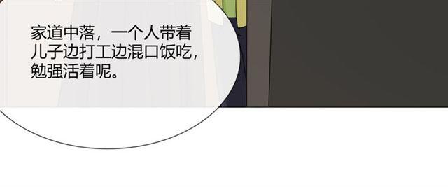 第97话现实世界102
