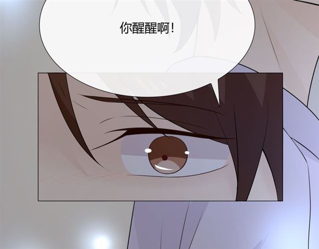 第8话 自由141