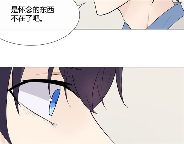 第6话回忆的序幕101