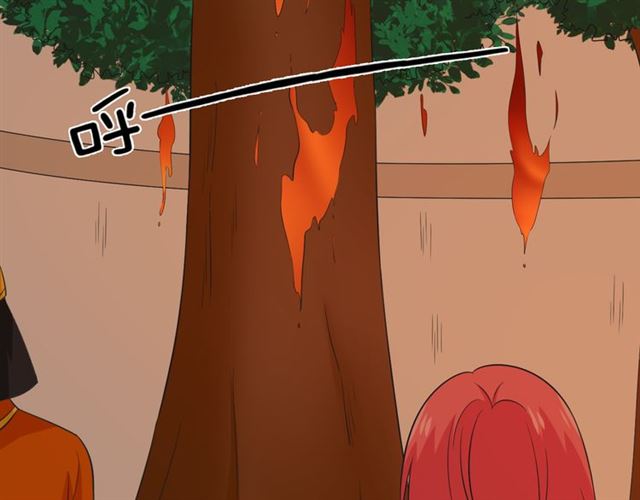 第92话眼泪44