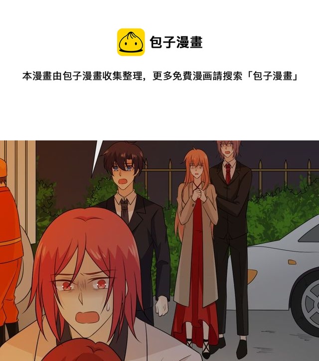 第91话命运的喉咙140