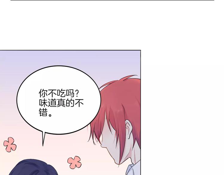 2018新年番外33