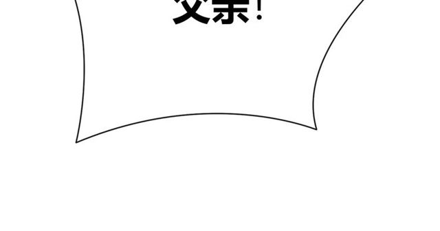 第17话危49