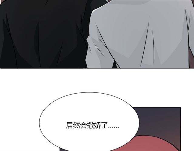 第95话烟花中的葬礼97