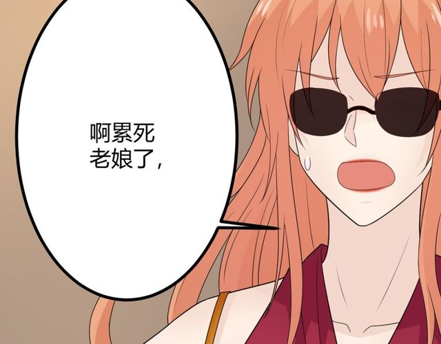 完结章 再见104