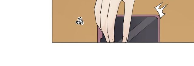 第91话命运的喉咙71
