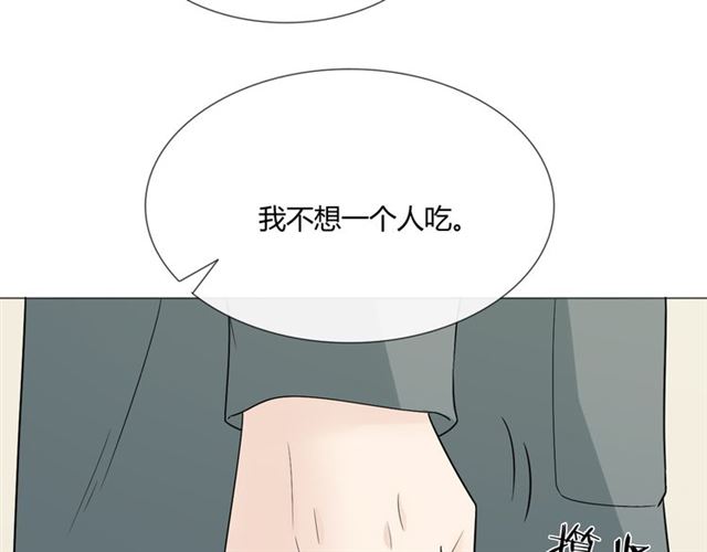第4话惊喜104